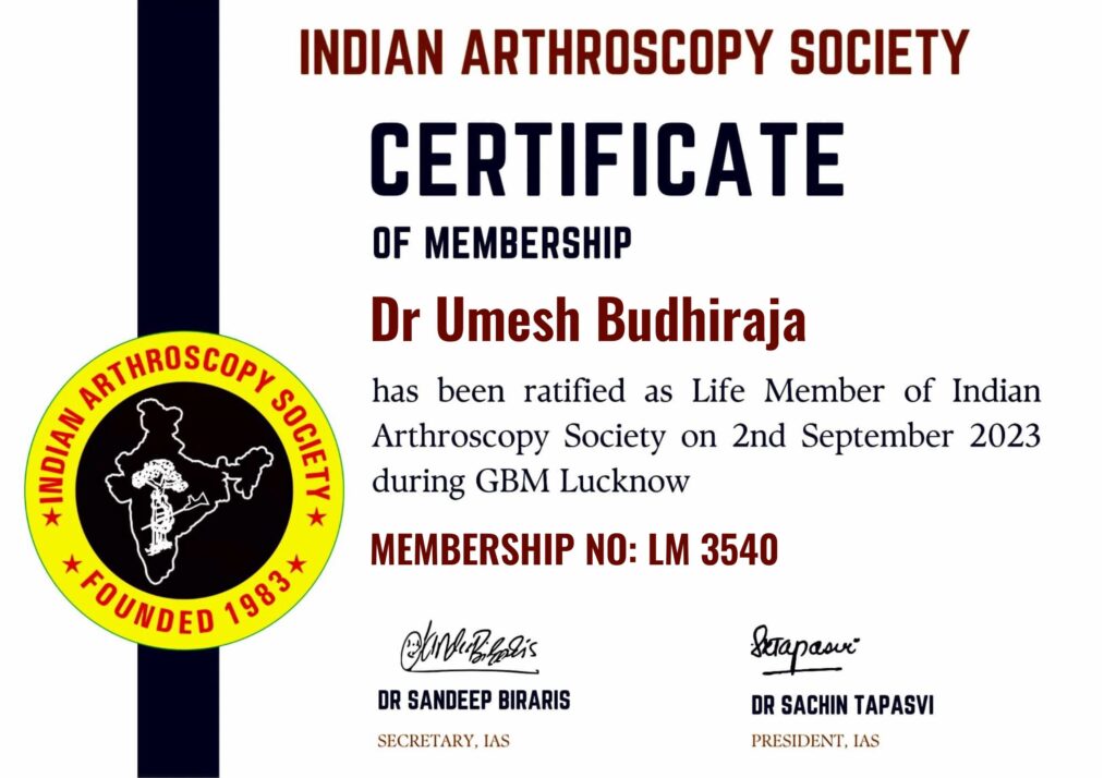 ias membership (1)
