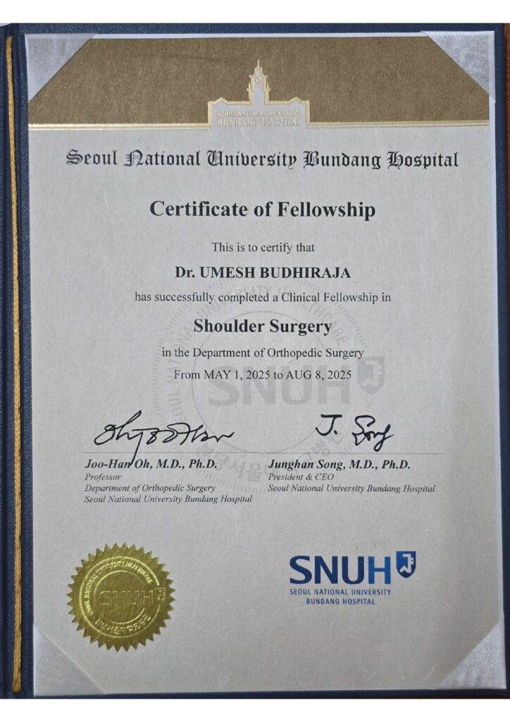 snuh fellowship certificate (1)